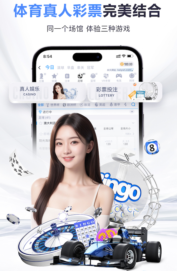 j9九游会 2026 传媒影视版权与音乐授权新规解读：商用配乐、短视频平台合规要点与避坑清单